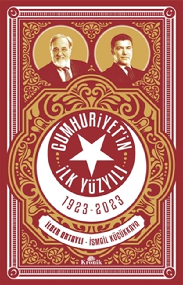 Cumhuriyetin İlk Yüzyılı (1923 - 2023)