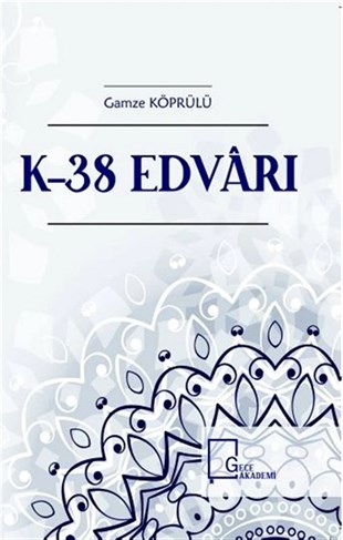 K-38 Edvarı